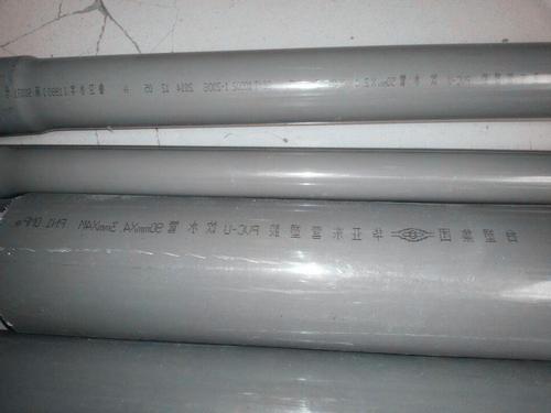 台塑华亚给水管 台塑华亚给水管